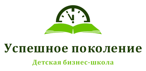 Публичный договор