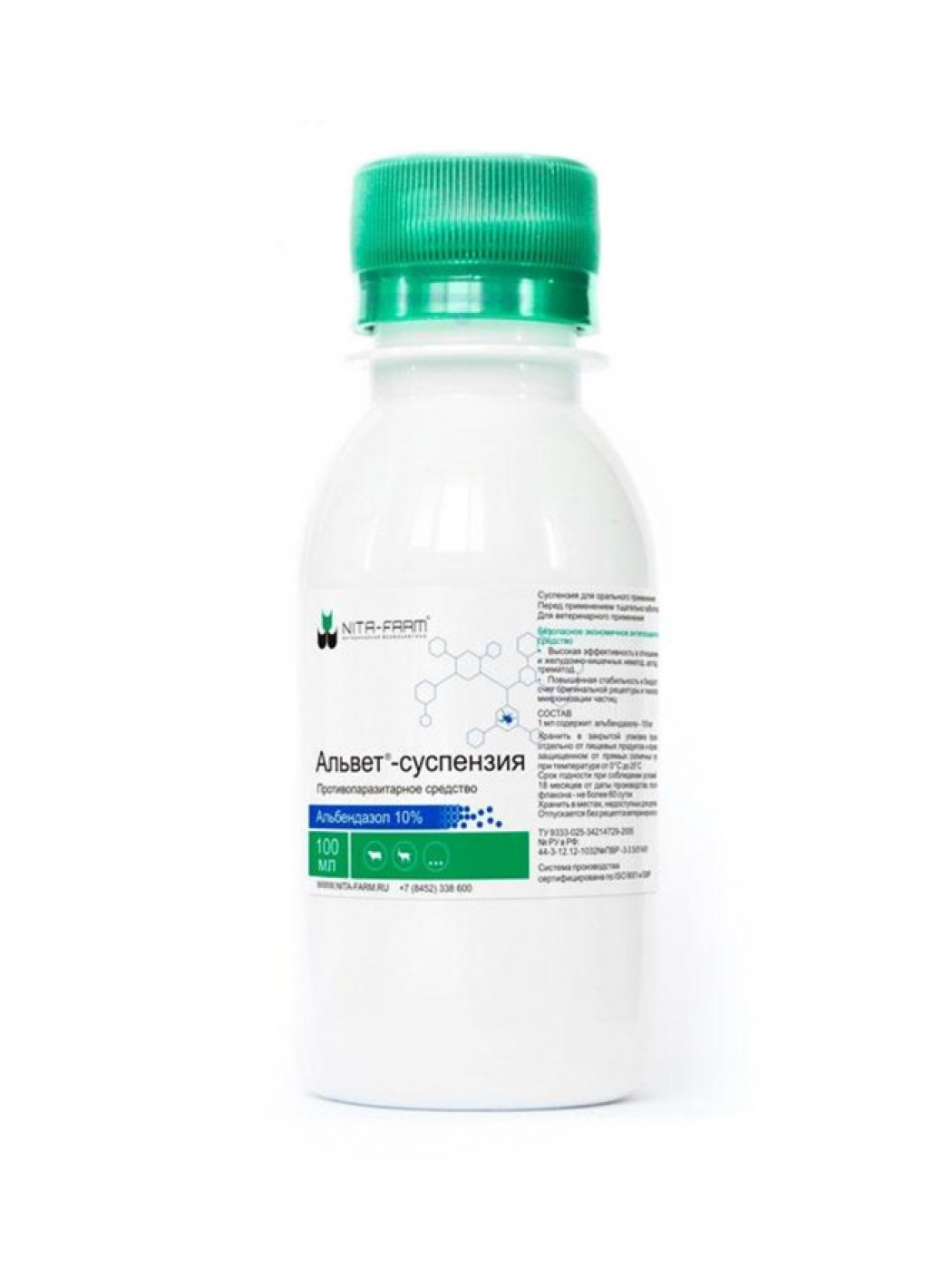 альвет суспензия. альбендазол 10 суспензия. прим. альвет суспензия. альвет суспензия 10%, 1л.