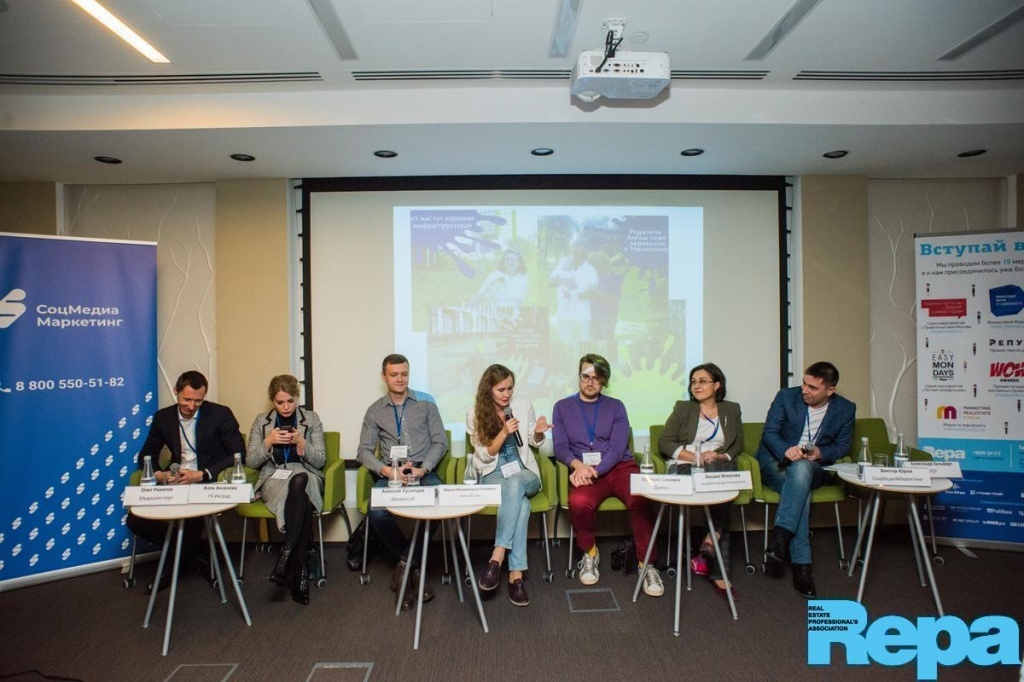 Легкий понедельник с Соцмедиамаркетинг