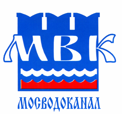 Ао мосводоканал. Мосводоканал эмблема. Логотип МВК Мосводоканал. МГУП «Мосводоканал». Мосводоканал в иконках.