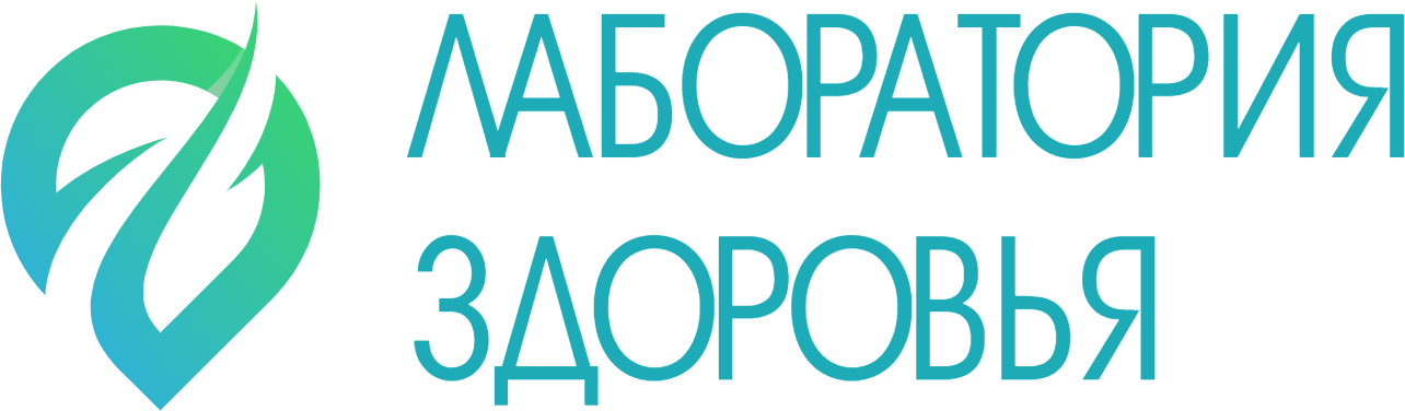Автономно-некоммерческая организация