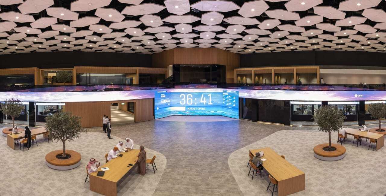 dfm trading floor