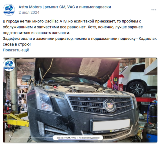 Пневмоподвеска Maserati