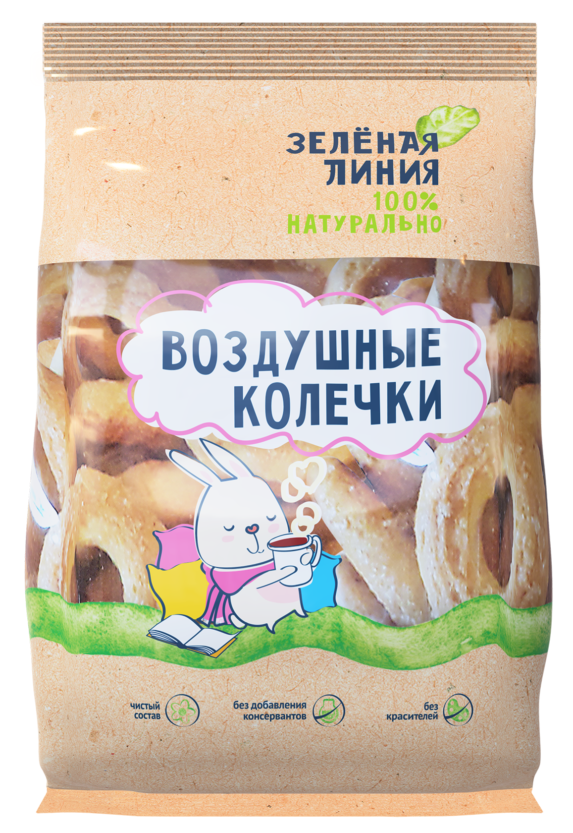 упаковка печенья воздушные колечки СТМ Зеленая линия, произодитель КФ Баттерфляй