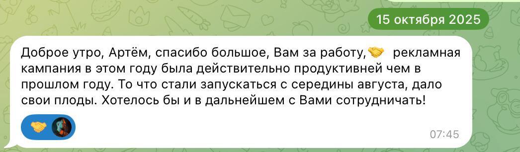 Отзыв Федерации ушу Пензы