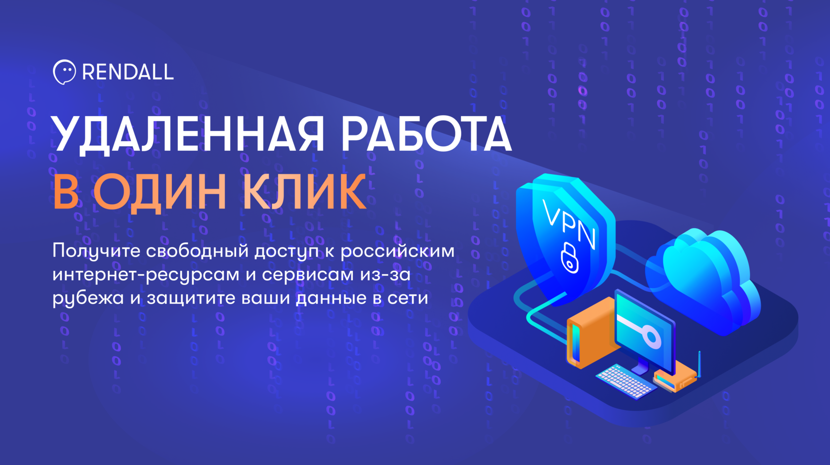 Типы интернет ресурсов. Информационные правовые ресурсы в сети интернет. Правовые информационные ресурсы. Информационные правовые ресурсы в сети интернет. Официальные источники правовой информации.