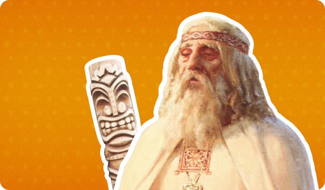 язычество в древней руси