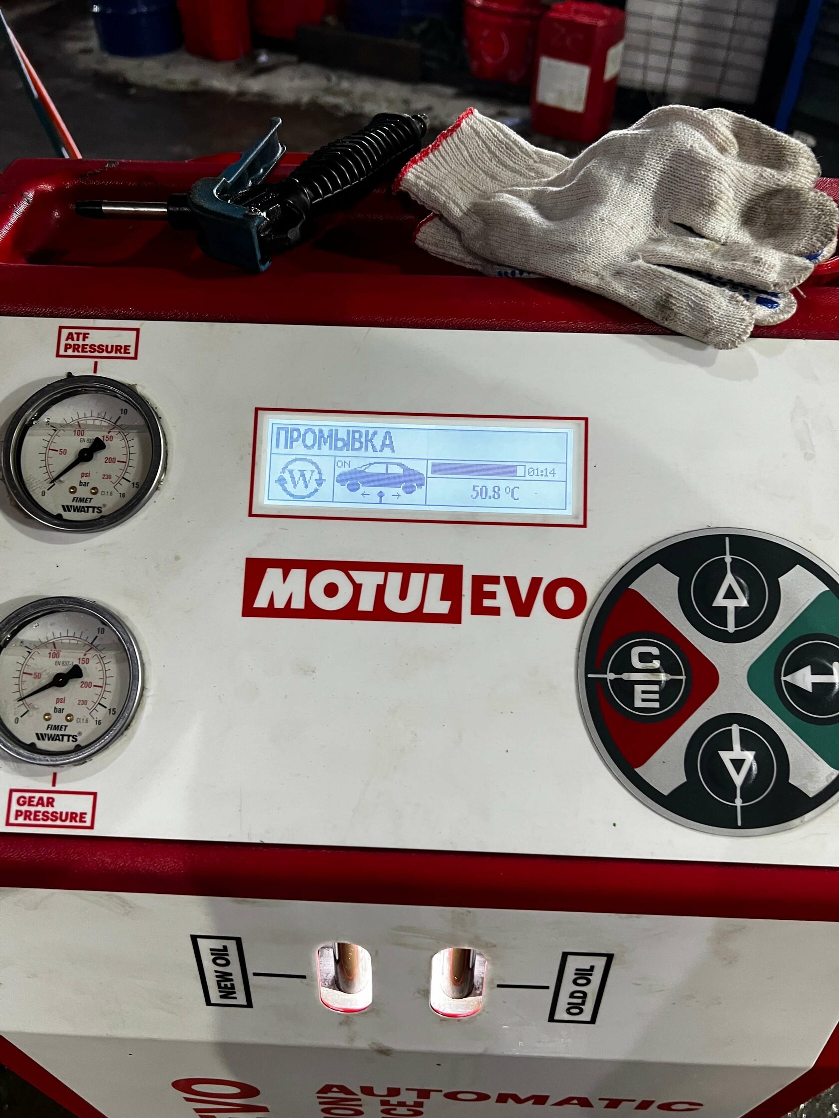 Состояние масла до замены