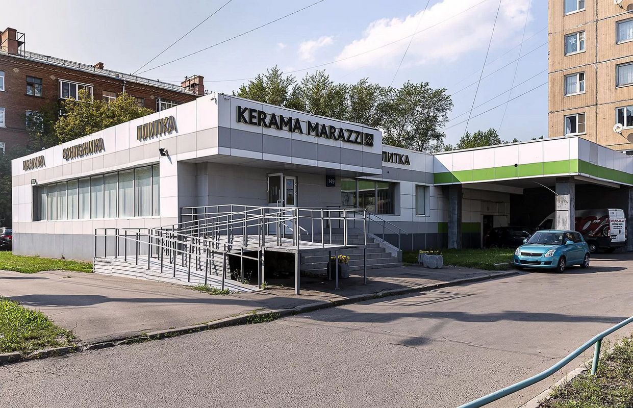 Фирменный магазин керама мараззи: Москва, Дмитровское шоссе, 149