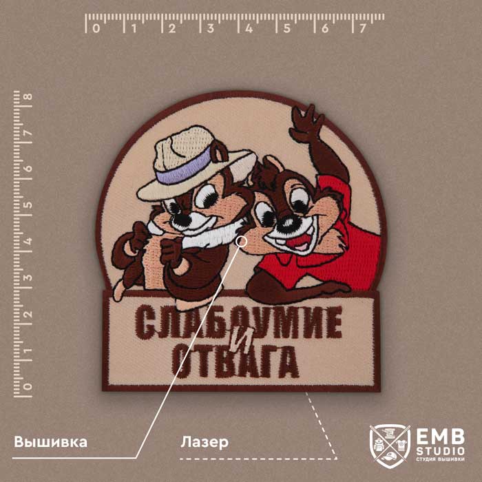 НА ЗАКАЗВ ВОРОНЕЖЕ