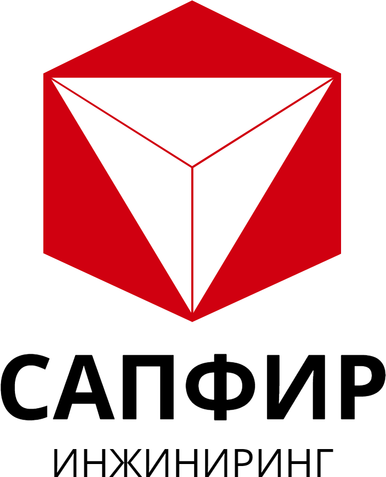 Сапфир-Инжиниринг, Екатеринбург. Безопасность зданий и сооружений.