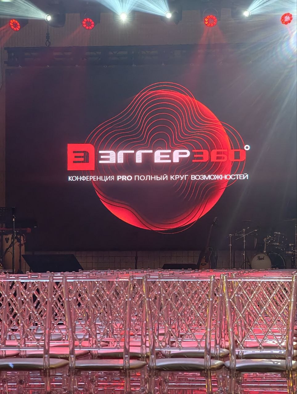 Презентация новой коллекции ламината Egger PRO 2026 — тренды дизайна и влагостойкие технологии