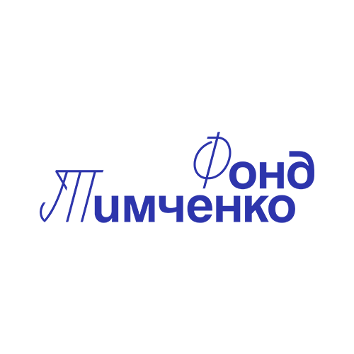 Ольга Лукинова. Цифровой этикет. Деловая переписка. Цифровые коммуникации