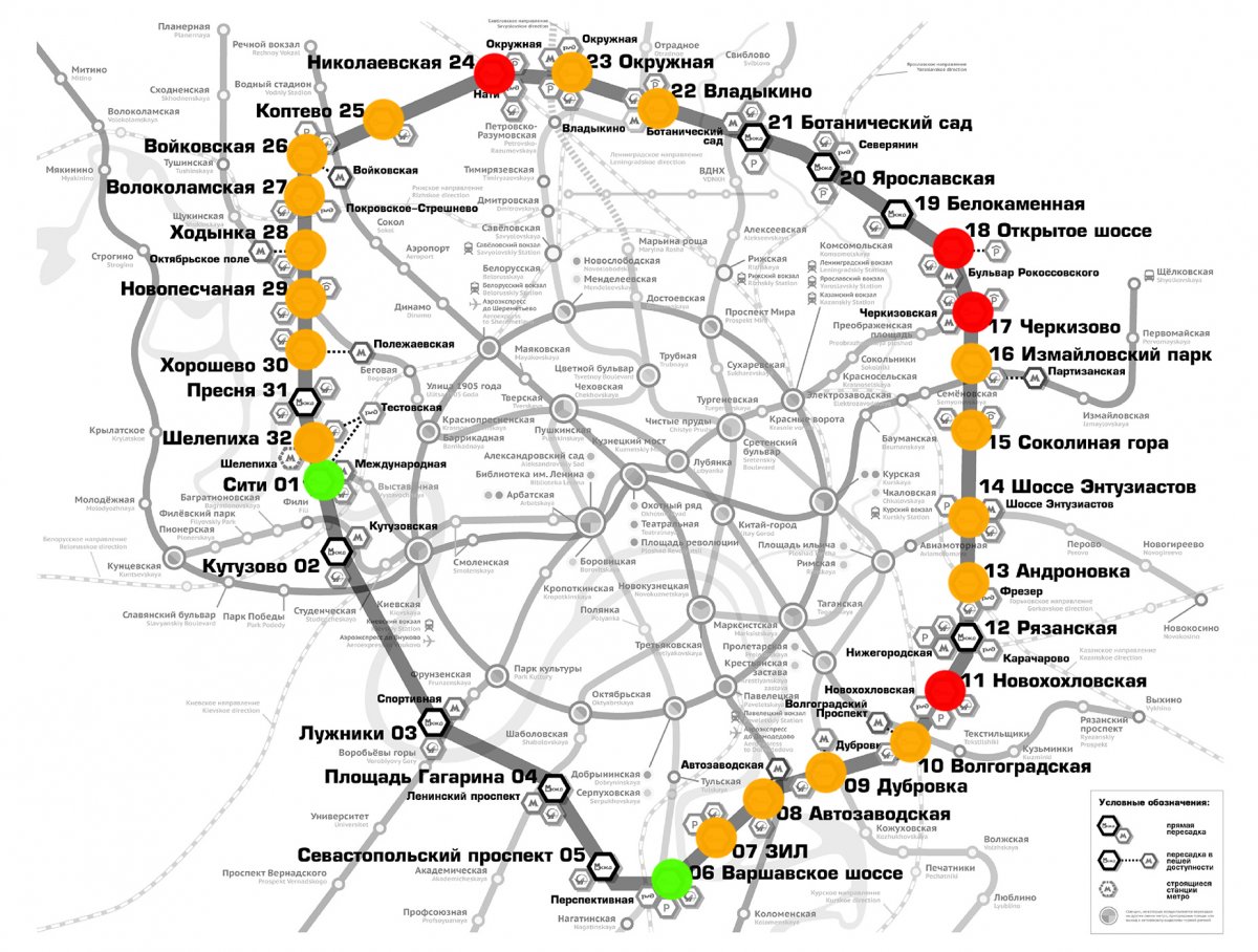 Золотое кольцо метро. МЦК Владыкино схема станции. Схема станций МЦК МЦК. Схема МЦК на карте Москвы. МЦК-2 схема станций на карте.