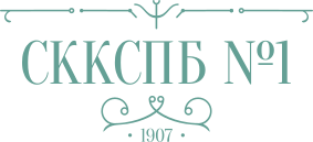 Невинномысск наркологический
