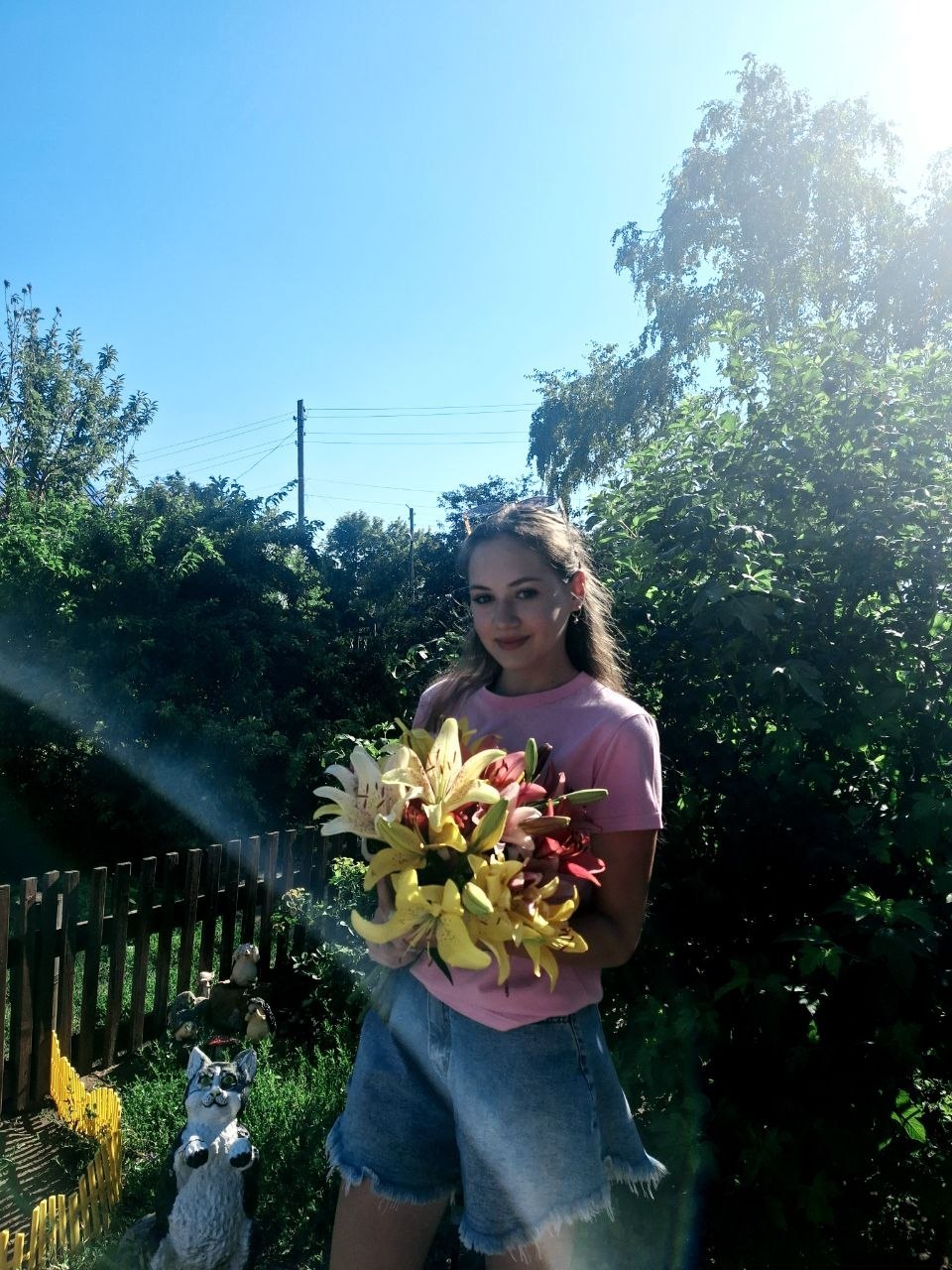 Арина Ерохина