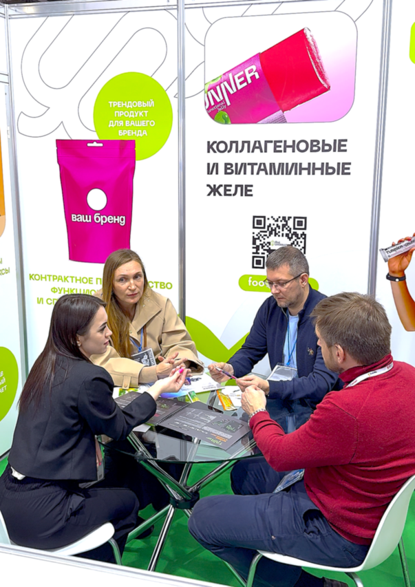 Консультация и презентация контрактных возможностей «Фуд-Инновации» для группы посетителей