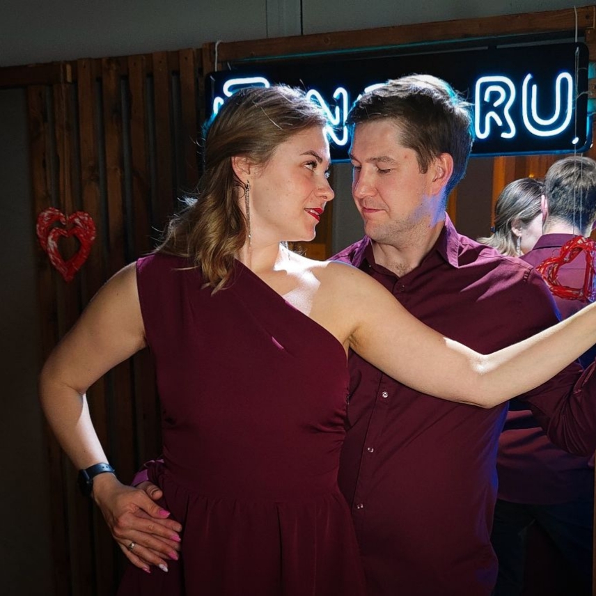 куда пригласить девушку на свидание в екатеринбурге