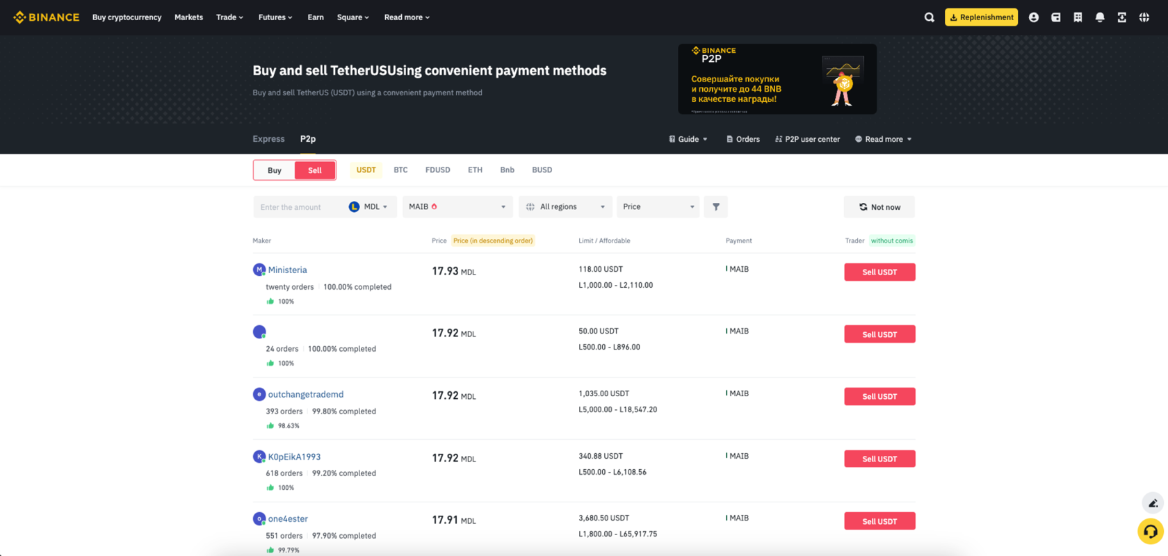 How scammers tried to deceive an AML Crypto employee through the P2P version