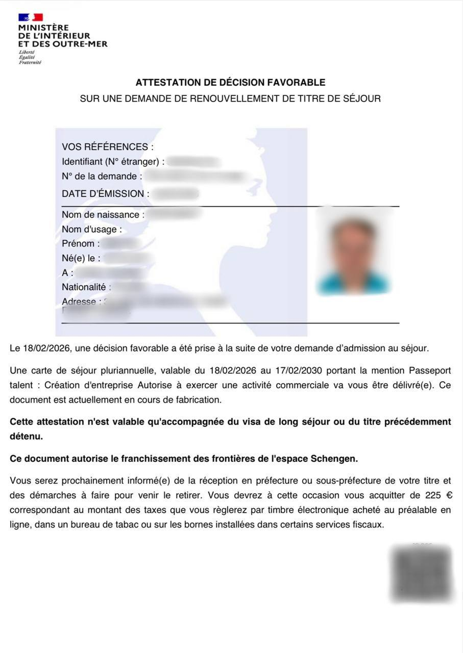 Официальный документ Министерства внутренних дел Франции об одобрении четырехлетнего ВНЖ «Паспорт талант: создание предприятия» (Passeport talent: Création d'entreprise).