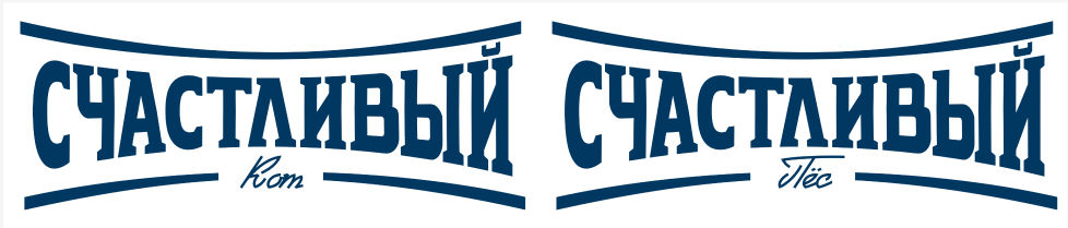  Премиальные корма для кошек и собак 