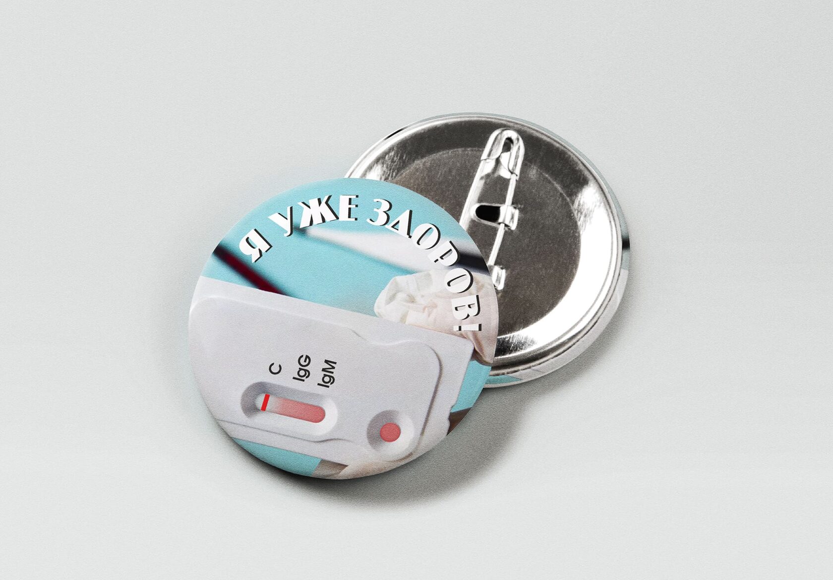 Печать значков с бесплатной доставкой по СПб