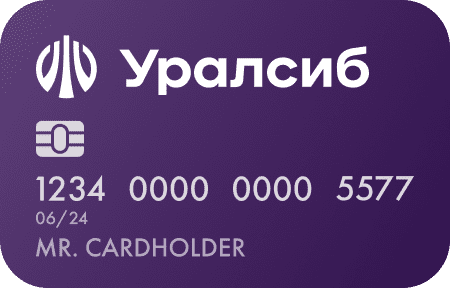 фото кредитной карты Уралсиб банка