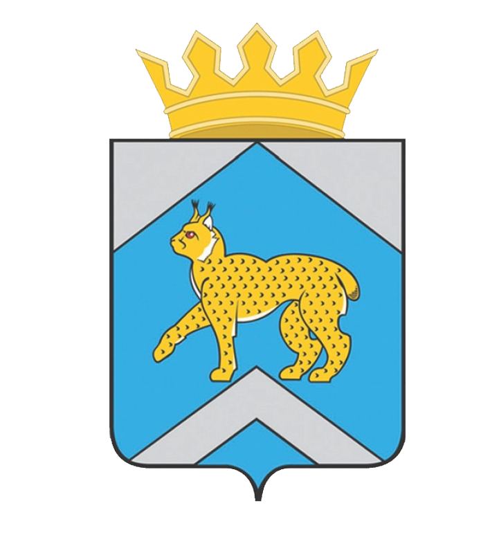 Герб режа