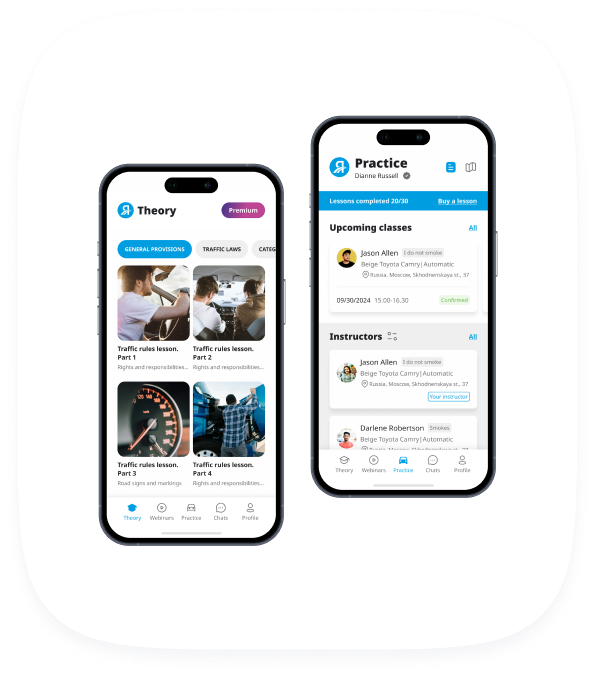 разработка приложений для ios