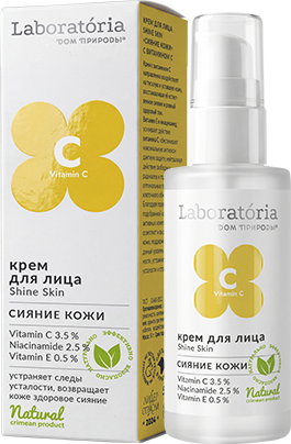 Крем для лица Shine skin