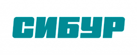СИБУР