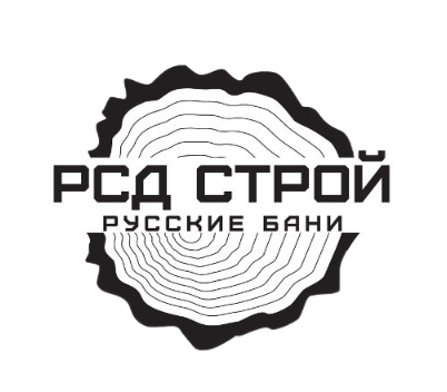 РСД СТРОЙ