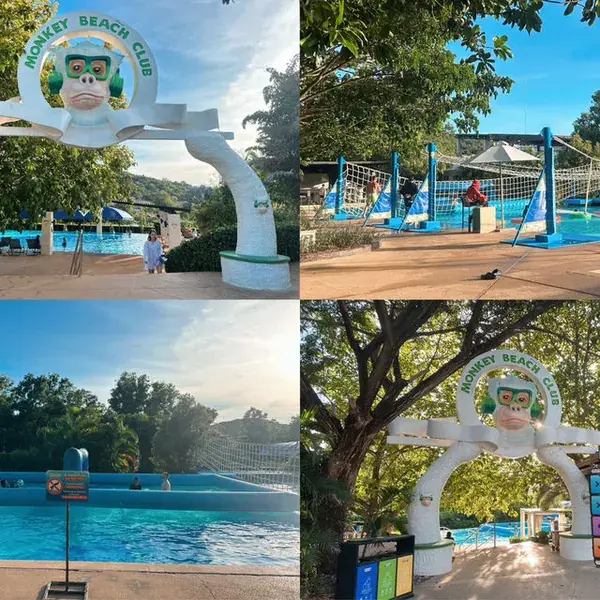 Monkey Beach Club: арка, бассейн, волейбол
