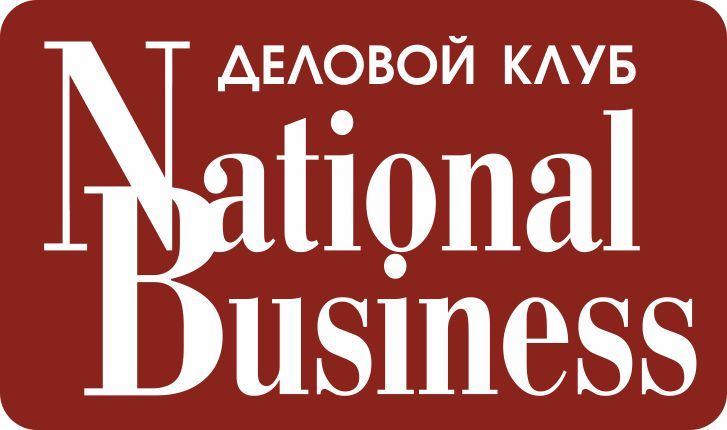 Деловой клуб National Business
