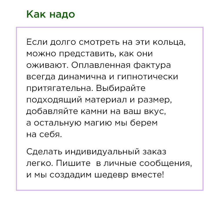 Как придумать красивую и надёжную подпись - Лайфхакер