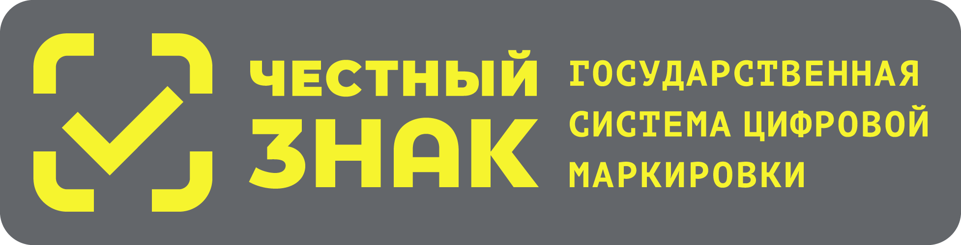 Упакмаркет и К