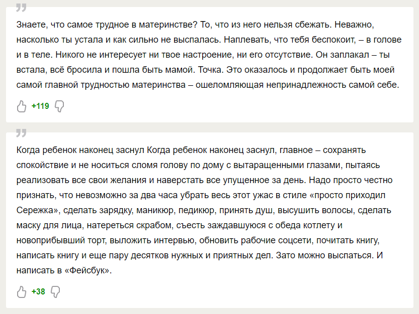 Кто такие токсичные родители и как с ними правильно общаться