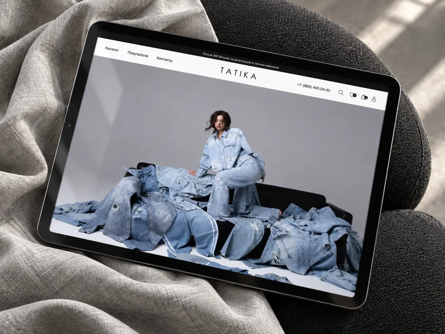 Интернет-магазин TATIKA Wear