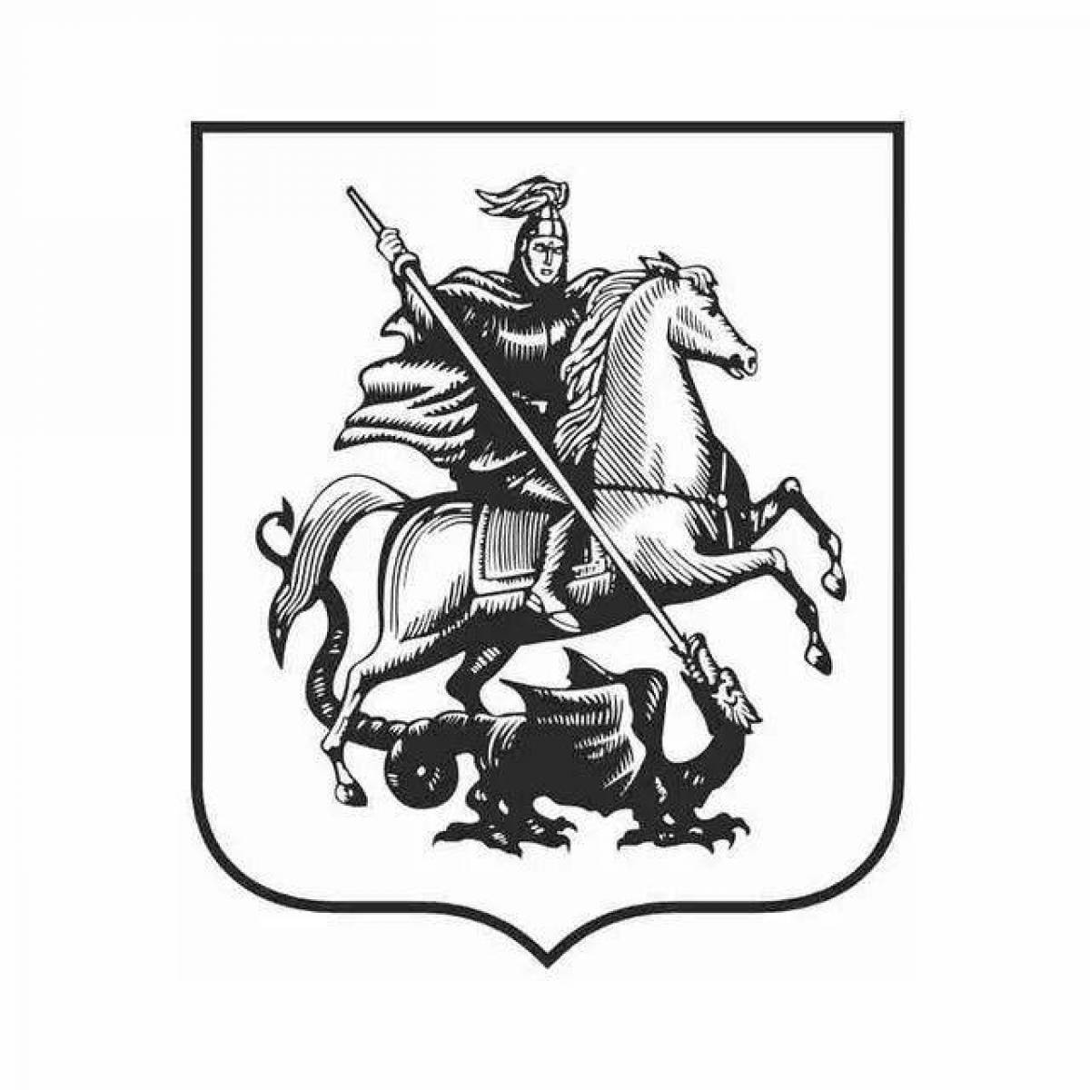 АНО ВО
