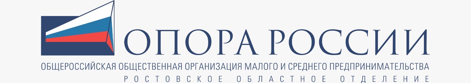 Комитет Психологической поддержки (события)