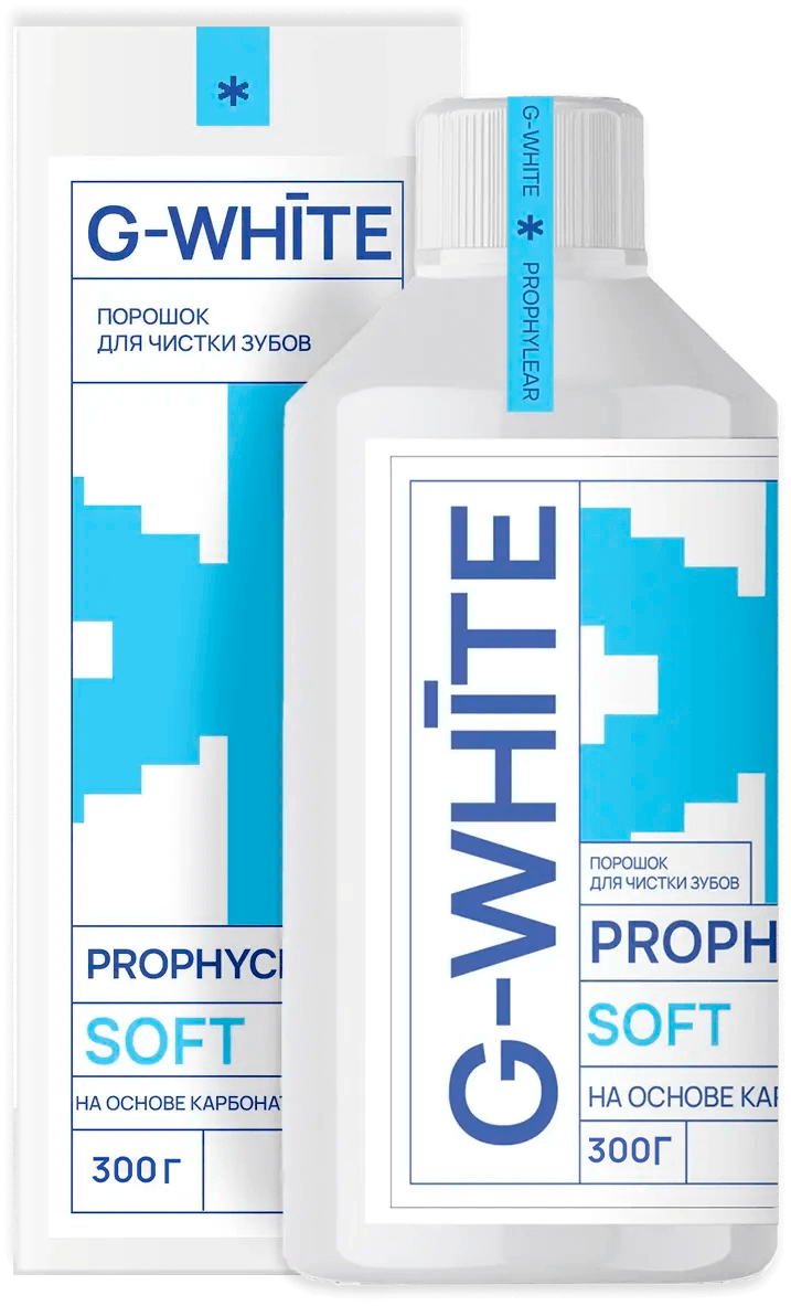 Prophyclear sOFT от G-White