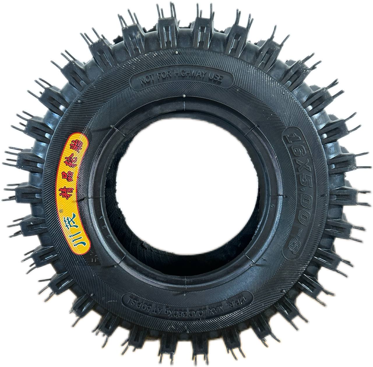 Шина поворотного колеса