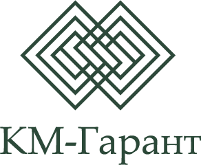 КММГарант - банковские гарантии для бизнеса