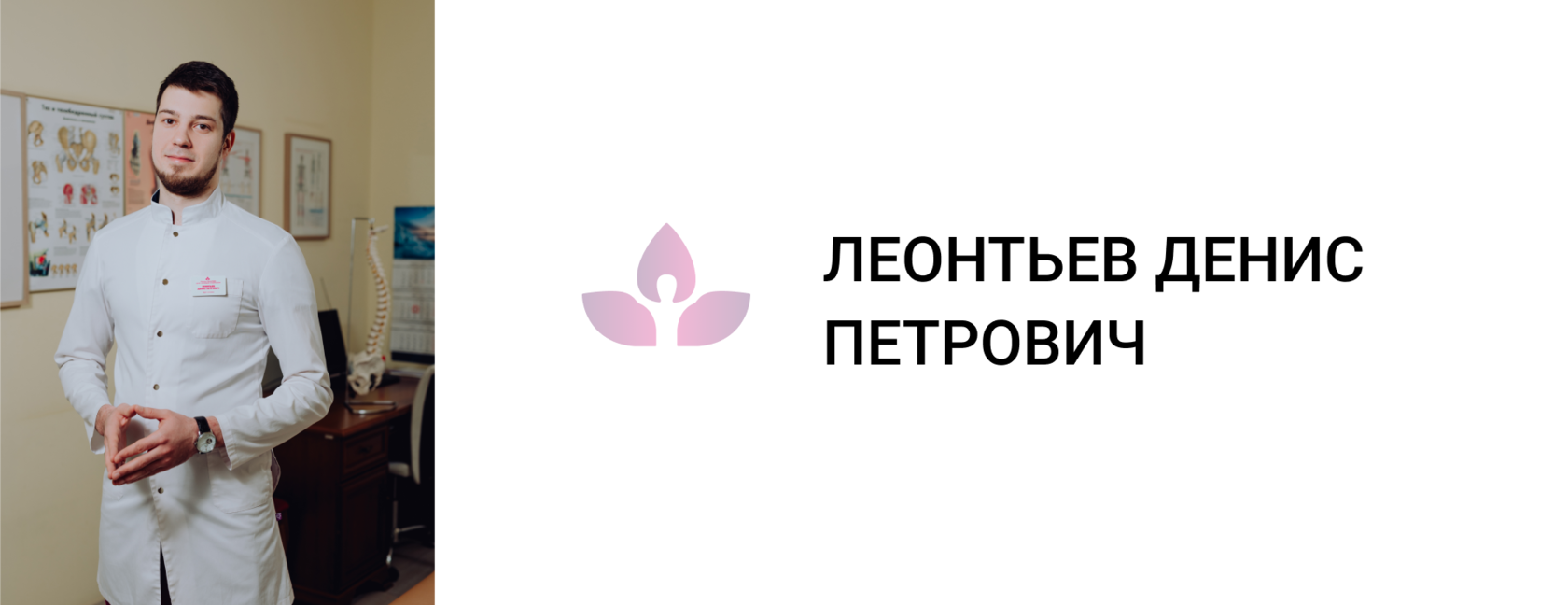 Симптомы бессонницы – лечение и диагностика, назначение лекарств по рецепту, стоимость услуг.