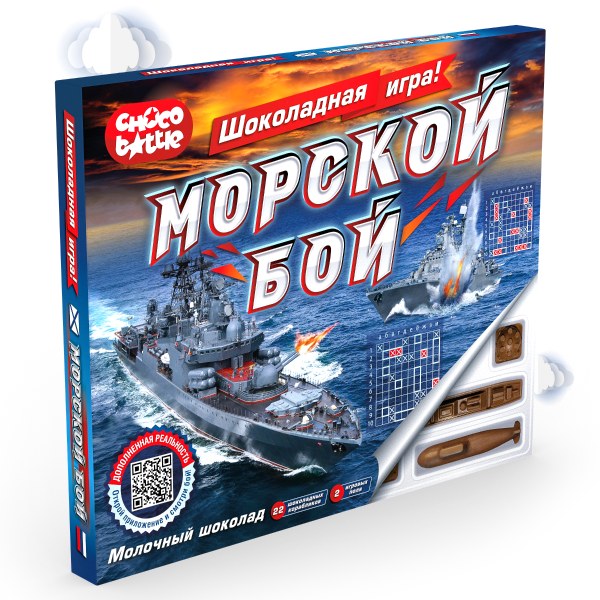 Морской крест игра