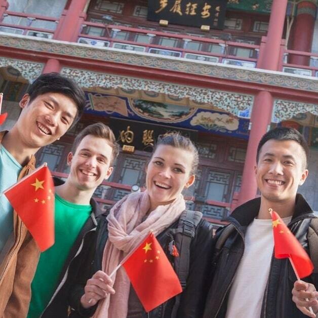 Туристическая виза в Китай