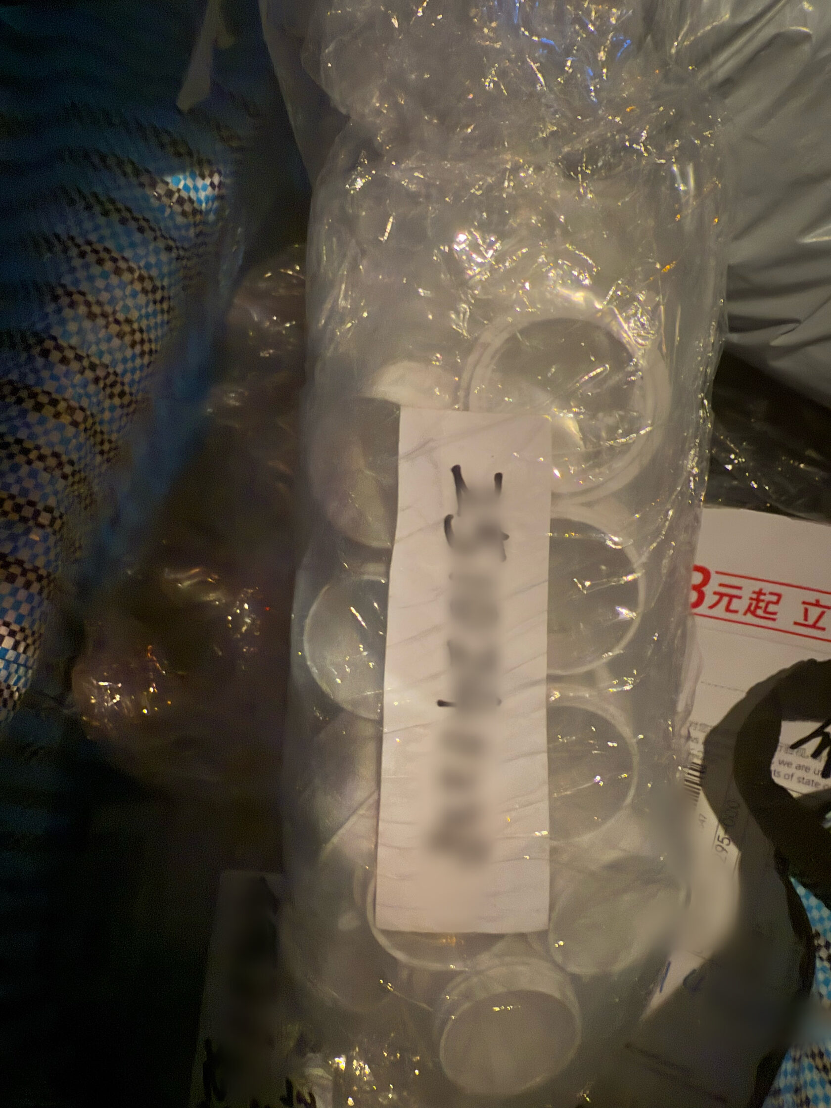 Сортировка и упаковка РТИ