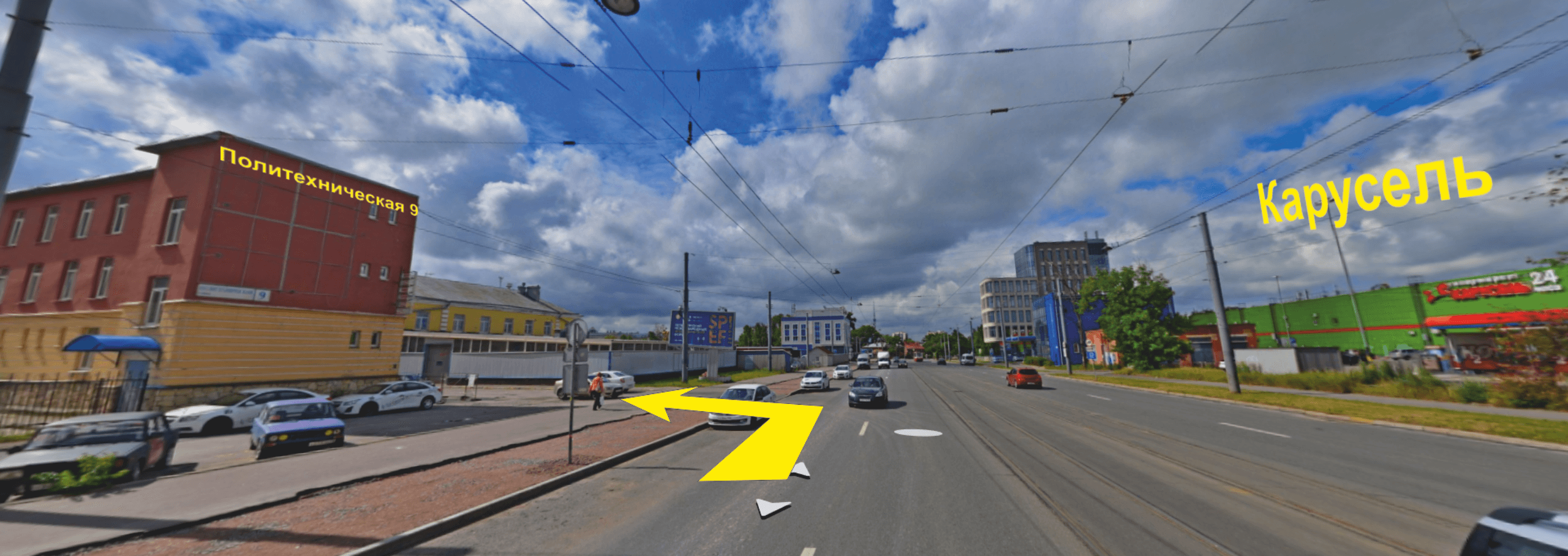 зоогостиница как добраться