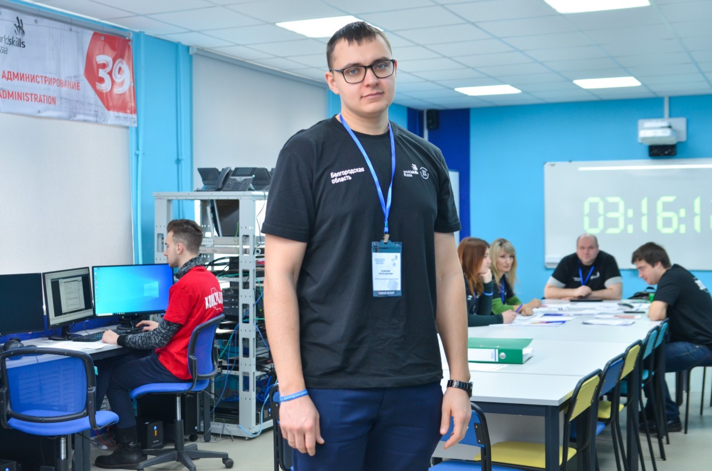 Белгородский индустриальный колледж принимает WorldSkills по IT-направлениям