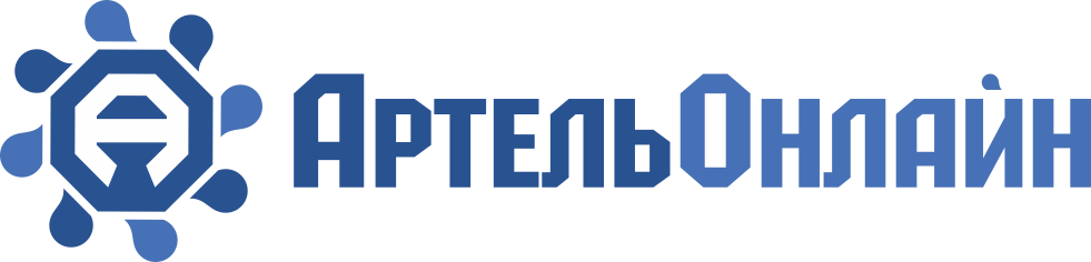 АртельОнлайн